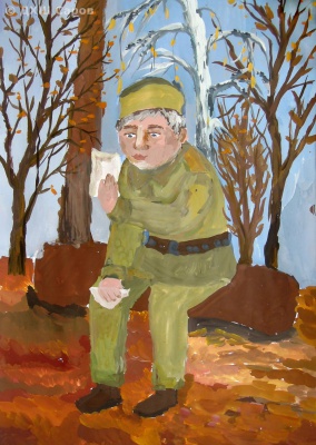 Письмо из дома - Беззубова Вероника, 10 лет.JPG